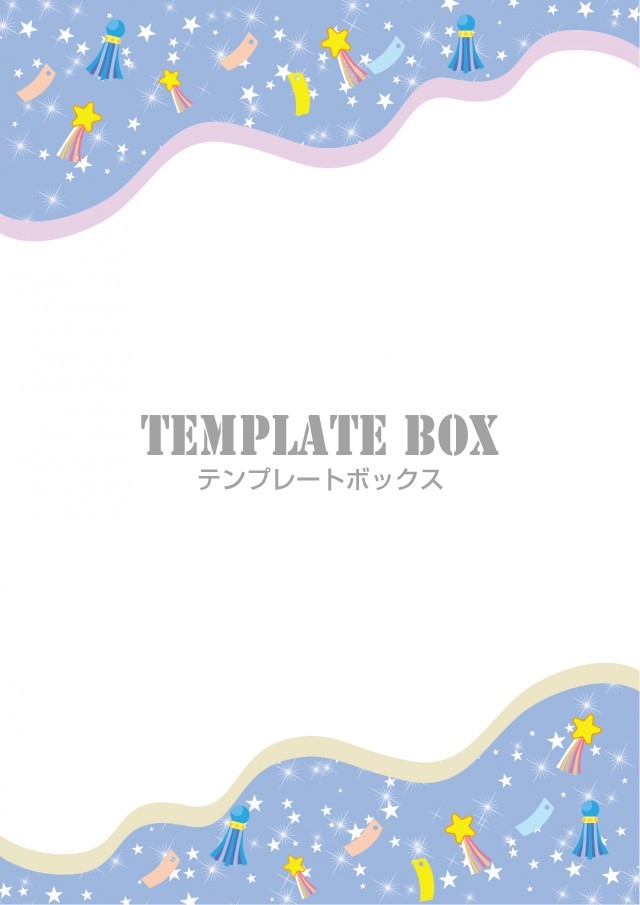 7月素材 七夕の星空と七夕飾りのかわいいフレームイラスト素材 無料イラスト素材 Templatebox