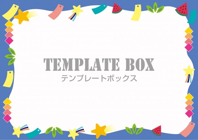 七夕飾りがかわいいイベント用飾り枠のイラスト素材 無料イラスト素材 Templatebox
