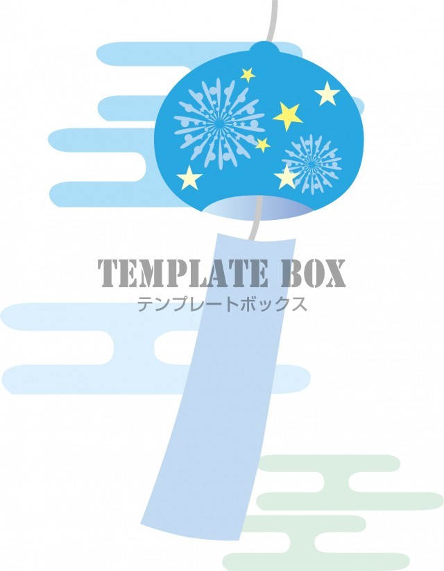 夏の素材 和風の風鈴のおしゃれなワンポイトイラスト素材です 無料イラスト素材 Templatebox