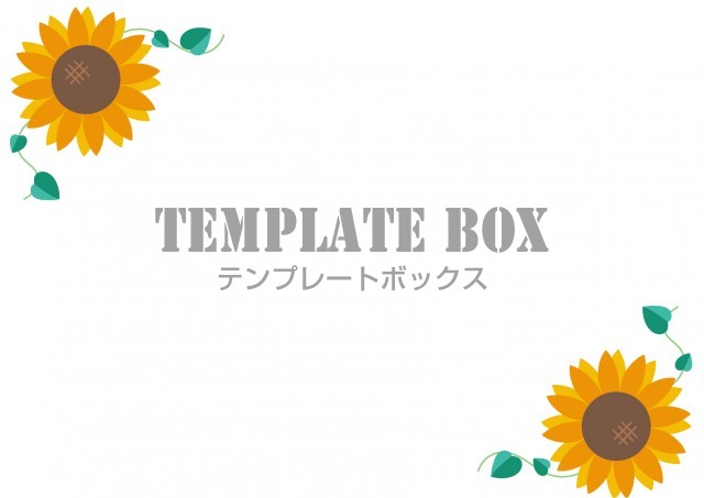 夏の素材 かわいいひまわりがコーナーを飾るおしゃれなフレーム素材です 無料イラスト素材 Templatebox