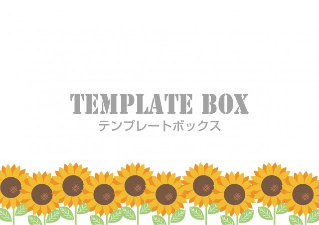 夏のイメージ素材 花満開のひまわり畑のイラストフレーム 無料イラスト素材 Templatebox
