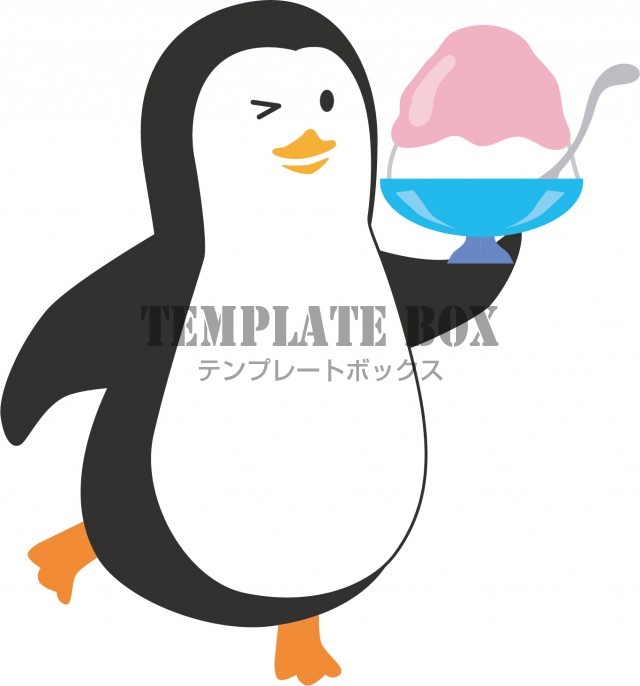 夏到来 かわいいペンギンのイラストとかき氷の夏らしいワンポイント素材を無料ダウンロード 無料イラスト素材 Templatebox