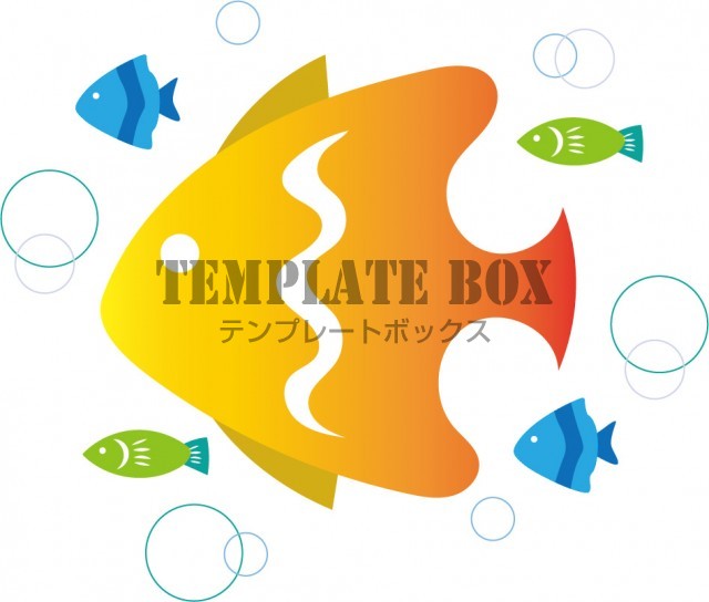 カラフルな海の生物熱帯魚のワンポイントイラスト素材 背景透過のpngを無料ダウンロード 無料イラスト素材 Templatebox