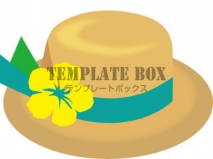 麦わら帽子の花飾…｜無料イラスト素材｜ワンポイント｜無料