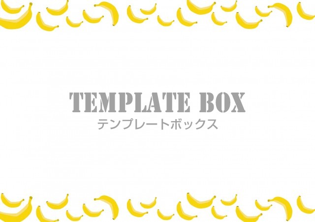 果物をモチーフとした南国のバナナのワンポイントシンプルなイラストで素材を無料ダウンロード 無料イラスト素材 Templatebox