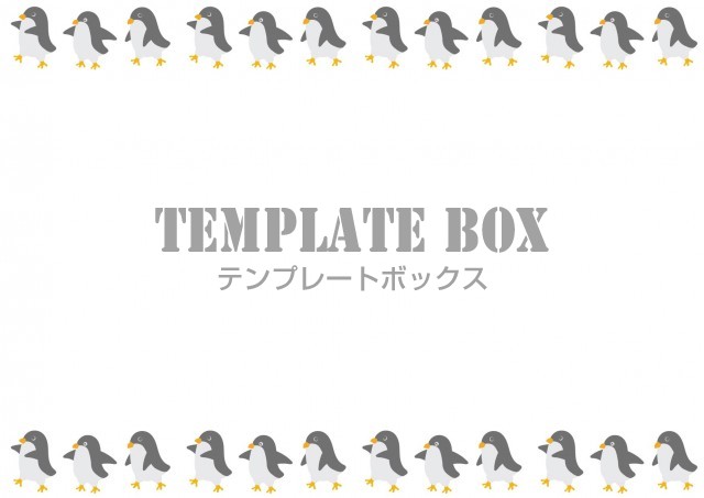 横型のキュートなペンギンたちの行進のイラストフレーム素材・夏のお知らせのポップや便箋・ポストカードに