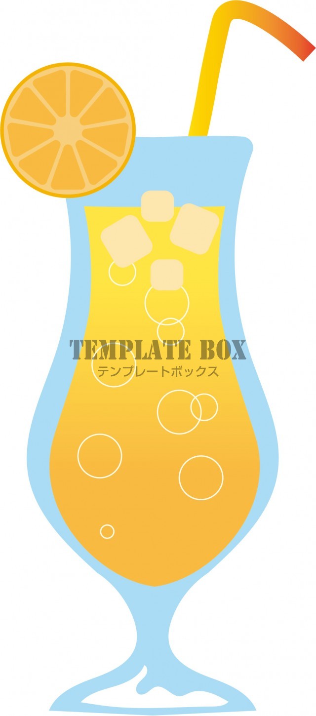 トロピカルな輪切りのカットオレンジ付きのオレンジジュースのイラスト素材をダウンロード