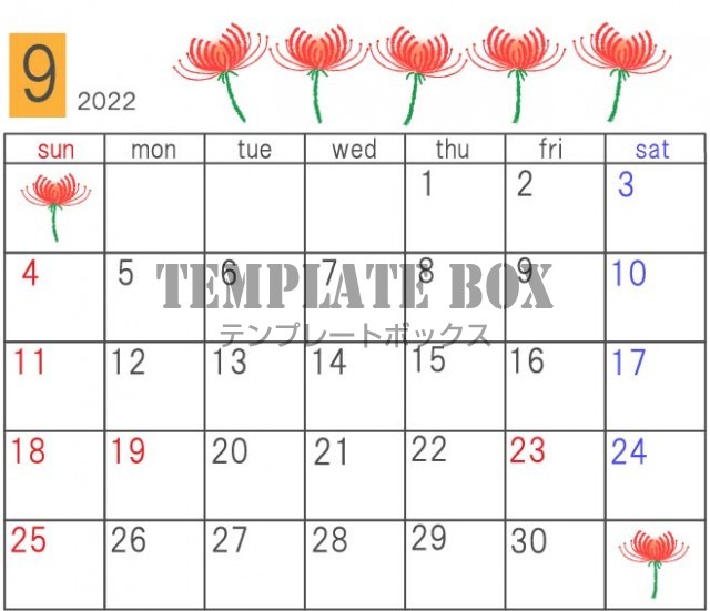 2022年9月の横型のカレンダー素材、かわいい赤い彼岸花の花のイラスト付きカレンダー