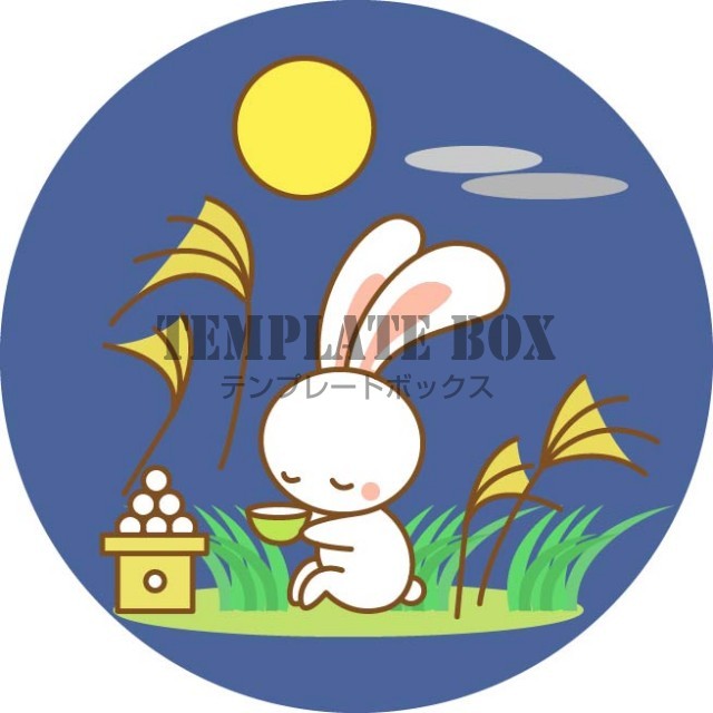９月、秋のイラスト、お月見、お茶を飲みながらお月見を楽しむかわいいウサギのワンポイントイラスト