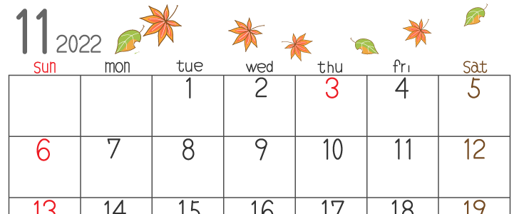 カレンダー｜11月｜2022年｜横型｜紅葉｜葉｜秋｜無料テンプレート｜無料｜ダウンロード