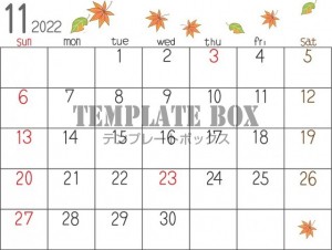 2022年11月…｜無料テンプレート｜カレンダー｜無料