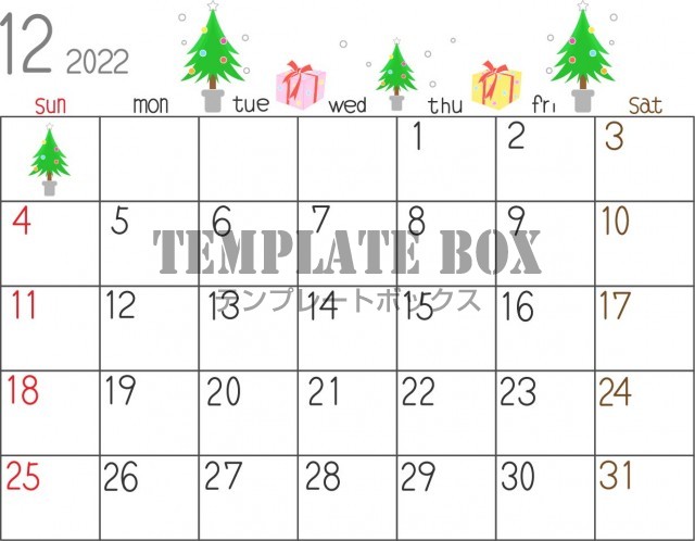 2022年12月の横型のシンプルなカレンダー素材、クリスマスツリーとプレゼントのイラスト付き