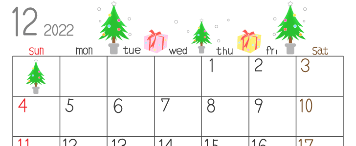 カレンダー｜12月｜2022年｜横型｜クリスマスツリー｜クリスマスプレゼント｜シンプル｜年末｜無料テンプレート｜無料｜ダウンロード