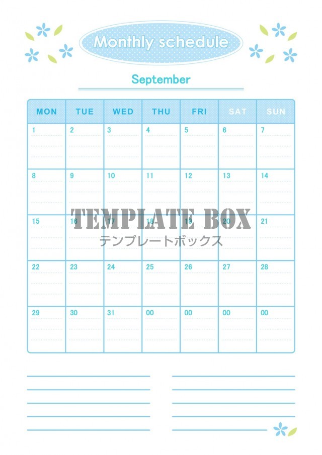 月間スケジュール カレンダータイプ 月曜日始まりで かわいいデザインをダウンロード 無料テンプレート Templatebox