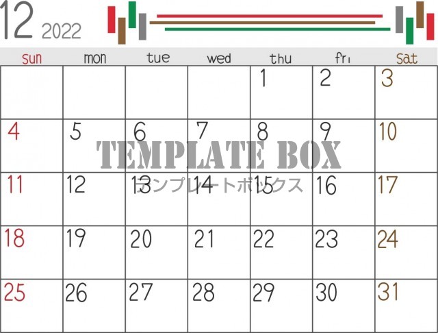 2022年12月のシンプルな横型のカレンダー素材、幾何学模様のクリスマスカラーのデザイン