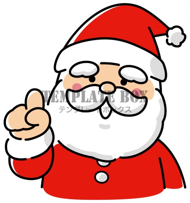 クリスマスシーズンに使える人差し指を立てて説明するサンタクロースの上半身のイラスト素材