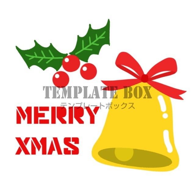 ベルとひいらぎクリスマスロゴ12月のイラスト・クリスマスのワンポイントや題字の素材をダウンロード