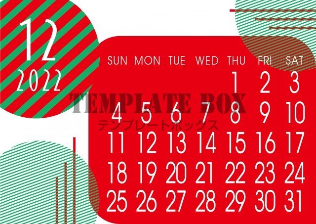 クリスマスカラーを用いた12月のカラフルカレンダーのテンプレートです。かわいい幾何学模様でおしゃれなDESIGNです。