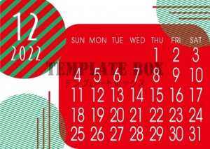 クリスマスカラー…｜無料テンプレート｜カレンダー｜無料