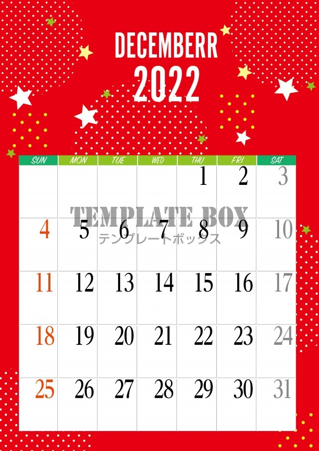 赤い背景が目立つ12月のカレンダー素材です。星とドット柄がかわいいクリスマスパーティーをイメージしたデザインです。