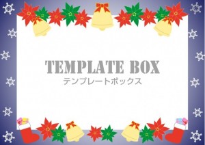 クリスマスデザイ…｜無料テンプレート｜フレーム・飾り枠｜無料