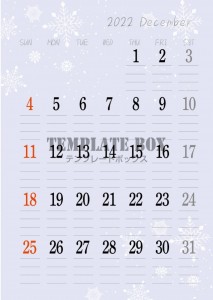 予定が日にちごと…｜無料テンプレート｜カレンダー｜無料