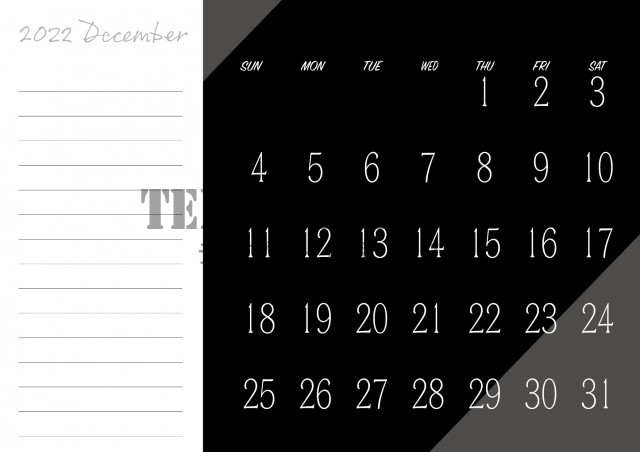 黒が基調のシンプル12月カレンダー。かっこよくカレンダーを飾りたい方におすすめの（ブラック）デザイン
