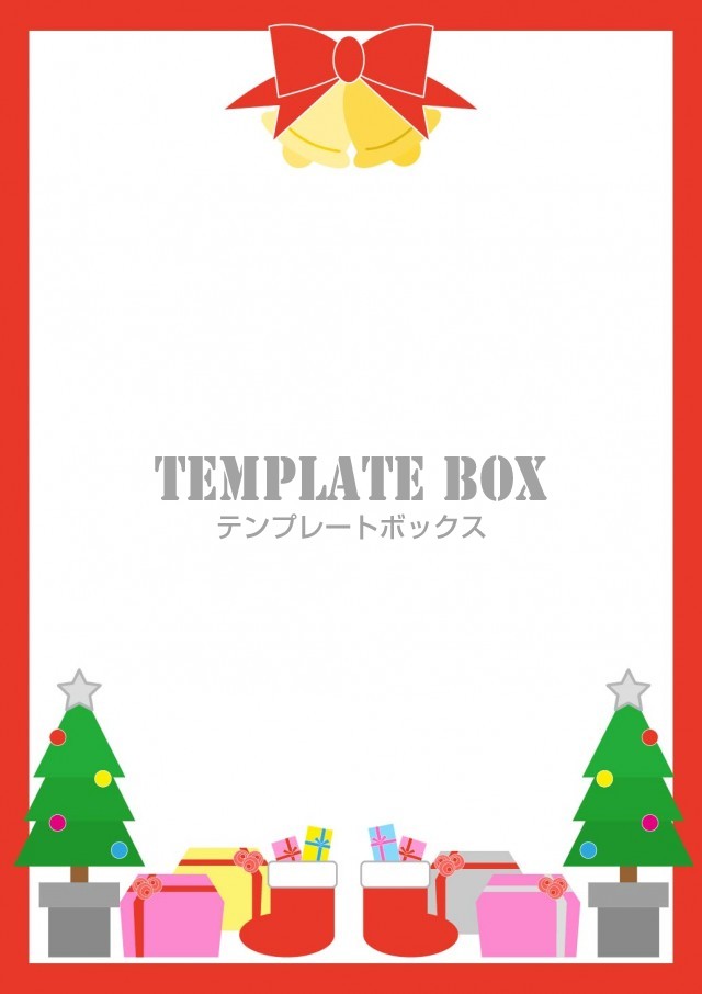 クリスマスツリーと鐘とプレゼントとブーツのデザインの縦型のフレーム素材、ポスターやメッセージカードに最適