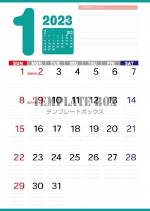 縦型シンプルデザ…｜無料テンプレート｜カレンダー｜無料