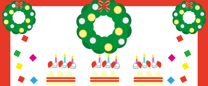 クリスマス｜フレーム｜縦型｜クリスマスリース｜ケーキ｜クリスマスイブ｜12月｜おしゃれ｜無料テンプレート｜無料｜ダウンロード