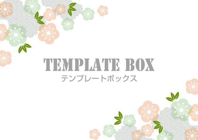 淡い色合いでシンプルに仕上げた梅の花舞うイラストフレーム素材です かわいいピンクとブルーの梅の花がおしゃれ 無料イラスト素材 Templatebox