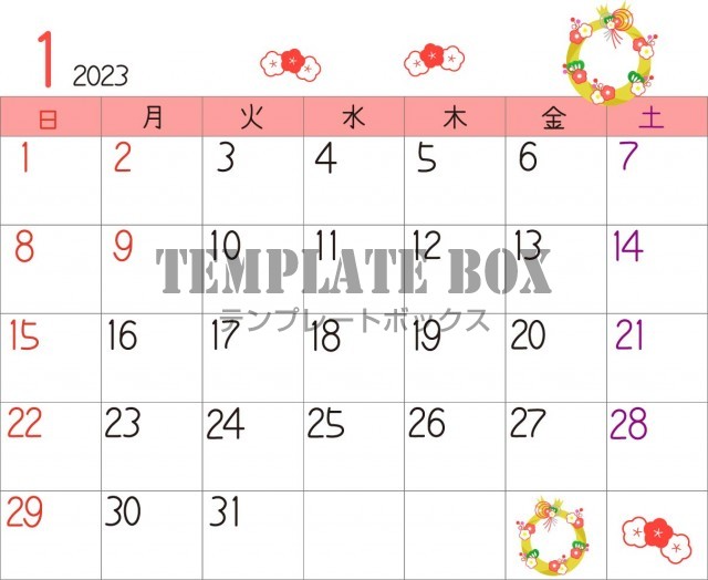 2023年1月の横型のカレンダー素材、お正月をイメージしたしめ縄飾りと梅の花のデザイン