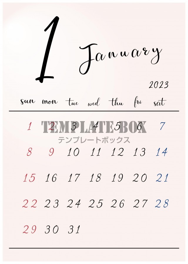 2023年1月カレンダー　シンプルでオシャレなデザイン背景色あり・色なし有