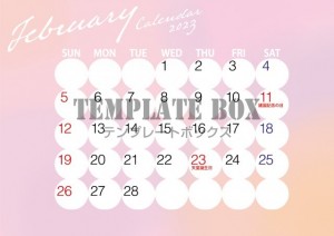 水彩のピンクの色…｜無料テンプレート｜カレンダー｜無料