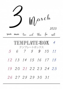 02 2023年3月カレンダー　シンプルでオシャレなデザイン背景色…