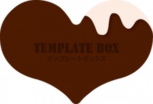 ハート型のチョコ…｜無料イラスト素材｜ワンポイント｜無料