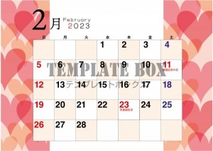 かわいいピンクの…｜無料テンプレート｜カレンダー｜無料
