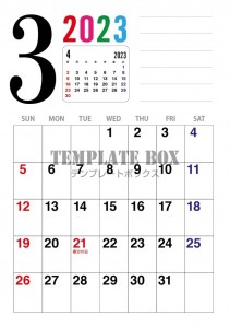 来月度のカレンダ…｜無料テンプレート｜カレンダー｜無料
