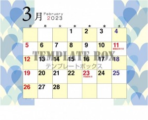 ブルーのハートが…｜無料テンプレート｜カレンダー｜無料