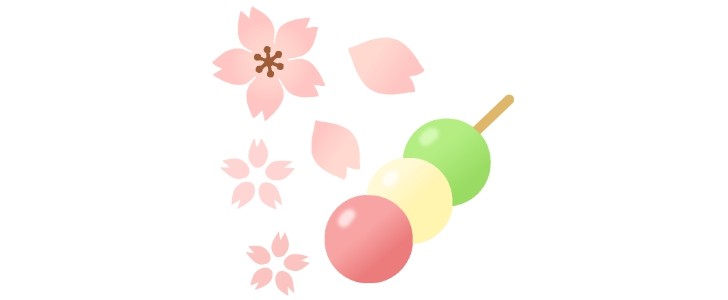 桜｜春｜だんご｜3月｜和菓子｜無料イラスト素材｜無料｜ダウンロード