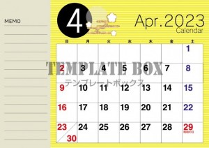 2023年4月和…｜無料テンプレート｜カレンダー｜無料