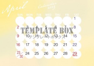 2023年4月の…｜無料テンプレート｜カレンダー｜無料