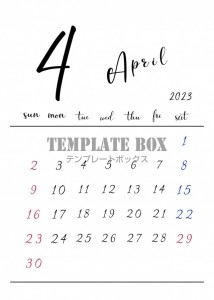 02 2023年4月カレンダー　シンプルでオシャレなデザイン背景色…