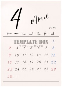 2023年4月カ…｜無料テンプレート｜カレンダー｜無料