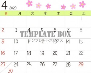 2023年4月の…｜無料テンプレート｜カレンダー｜無料