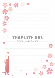 桜の花と猫の便箋…｜無料テンプレート｜便箋・手紙の素材｜無料