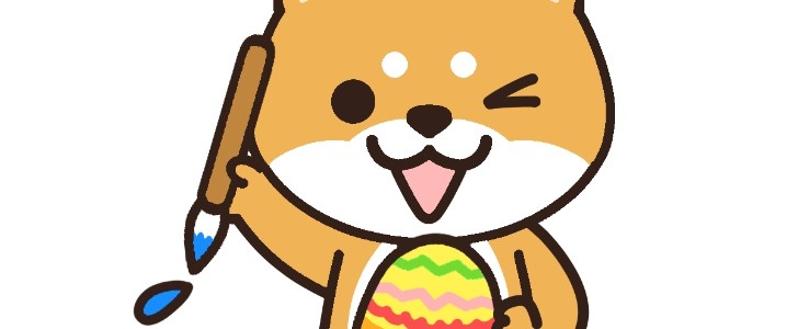 柴犬｜4月｜イースター｜エッグ｜無料イラスト素材｜無料｜ダウンロード