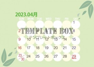 ナチュラルな4月…｜無料テンプレート｜カレンダー｜無料
