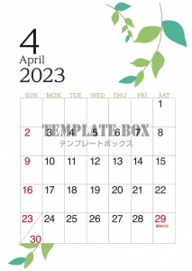 白い背景に緑の葉…｜無料テンプレート｜カレンダー｜無料