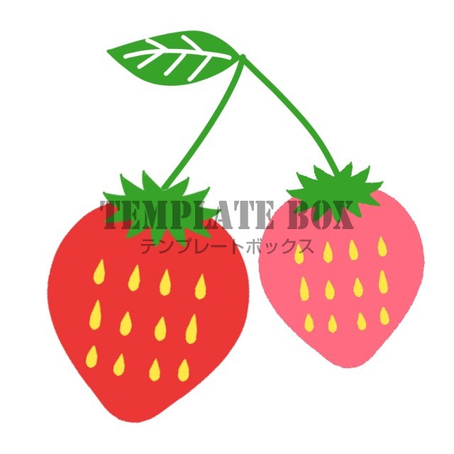 赤とピンクのイチゴ４月の無料イラスト素材・いちごワンポイント　フルーツイラスト